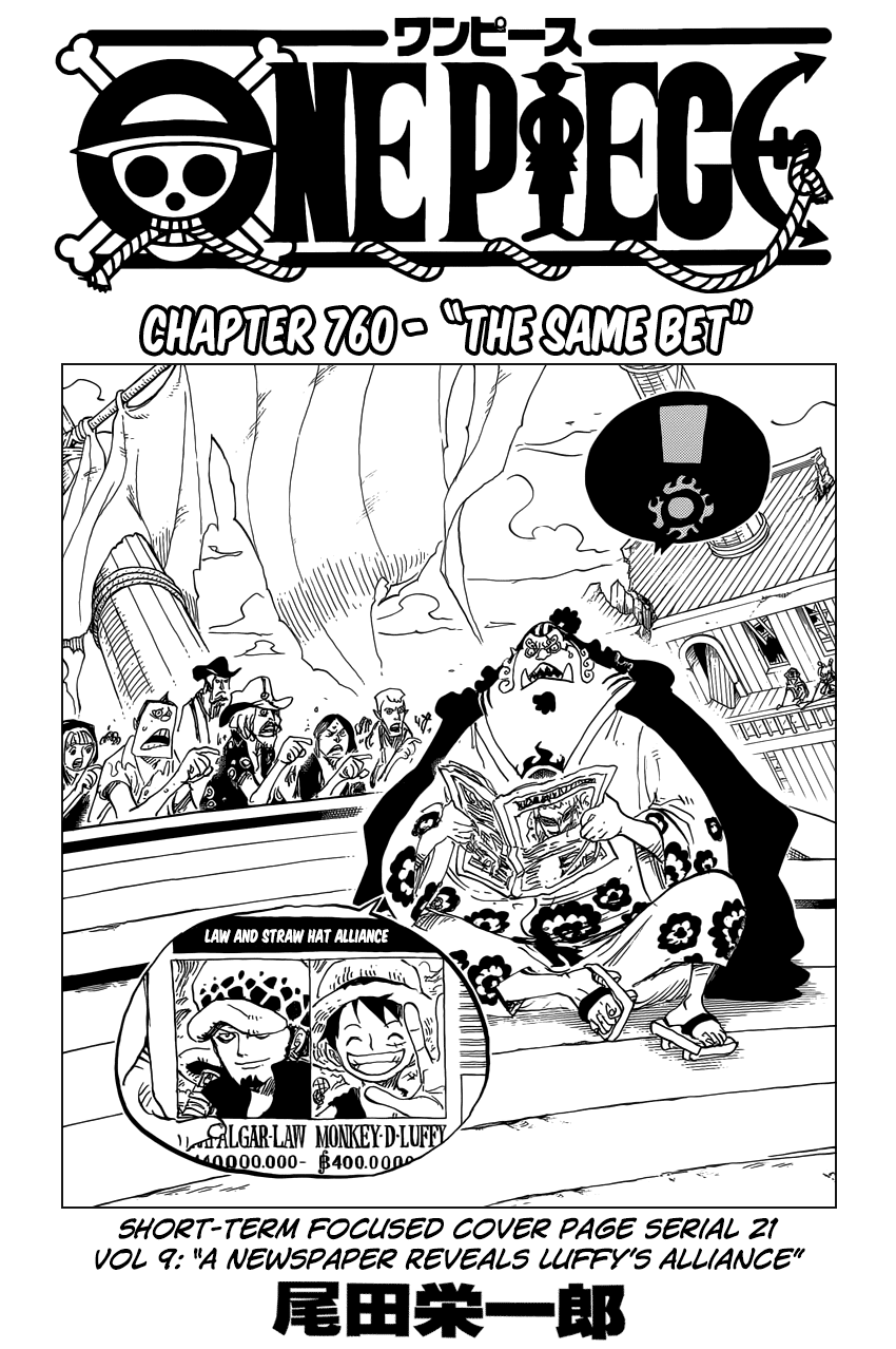 One Piece, Chapter 760 image 02